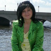Киргинцева Елена Анатольевна