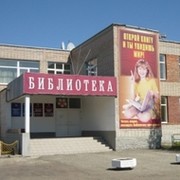 Библиотека Увельский on My World.
