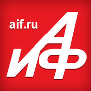 Аргументы и Факты / АиФ.ru группа в Моем Мире.