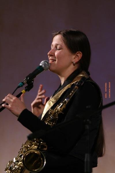 Anna Koroleva