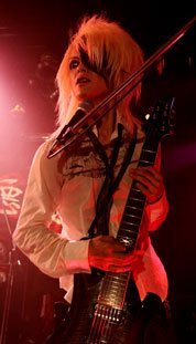 shogo
