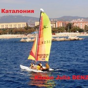 Барселона и ее тайны группа в Моем Мире.