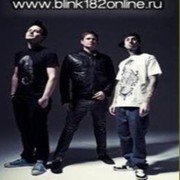 blink182online группа в Моем Мире.