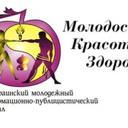 Журнал "Молодость, Красота и Здоровье" группа в Моем Мире.