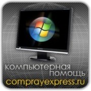 Компьютерная Помощь Москва группа в Моем Мире.