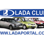 ladaportal группа в Моем Мире.
