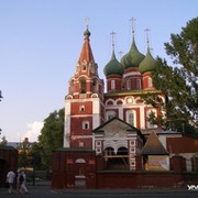 Ярославское Созвездие группа в Моем Мире.