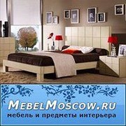 Испанская мебель группа в Моем Мире.