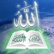 Мой мир - Ислам группа в Моем Мире.