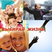 narkotic-info группа в Моем Мире.