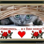 РАМКИ, ГОCTЕВАЯ КНИГА, ПОЗДРАВЛЕНИЯ, СТИХИ, КАРТИНКИ группа в Моем Мире.