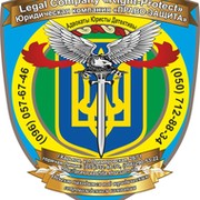 Услуги профессиональных юристов, адвокатов, детективов в Украине группа в Моем Мире.