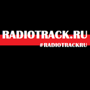 #RadioTrackRU группа в Моем Мире.