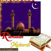 Уроки благословенного месяца Рамадан группа в Моем Мире.
