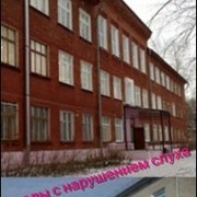 Школы на Казахская-71 и Бушмакина-20 группа в Моем Мире.