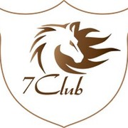 Конный клуб 7 Club группа в Моем Мире.
