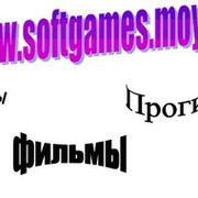 Программы игры фильмы! группа в Моем Мире.