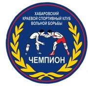Логотип вольной борьбы