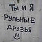 только клондайк on My World.
