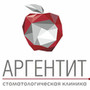 АРГЕНТИТ argentit