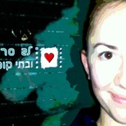 Марта Ходак on My World.