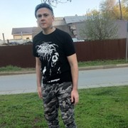 VLAD Darkthrone on My World.