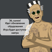 .*тюряга* . on My World.