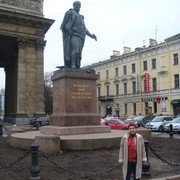 Нелли Терёхина on My World.