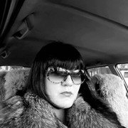 Олеся Гончарова on My World.