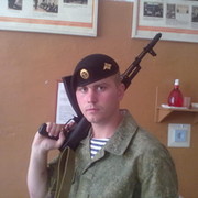 Денис Денис on My World.