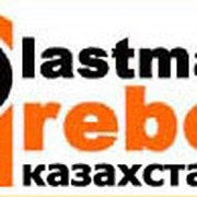 Plastmass-Grebe (Казахстан) on My World.