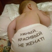 сергей Упельник on My World.