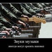 Николай Ковалёв on My World.