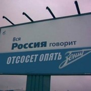 OuKB ОуКБ on My World.