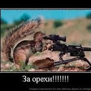 Саша Аккерман on My World.