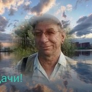АЛЕКСАНДР ГОМЕР on My World.