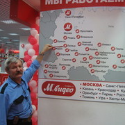 Александр Герман on My World.