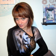 Ирина Алюшина on My World.