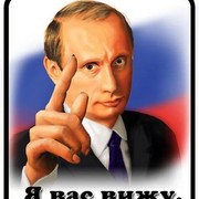 Андрей Дейбук on My World.