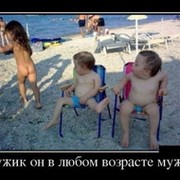 Асылбек Беисенбаев on My World.