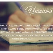ЧЕЛОВЕК ЧЕЛОВЕК on My World.
