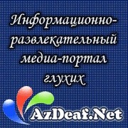 AzDeaf. Net on My World.