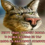 Альберт Насретдинов on My World.