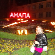 Лена Брылева on My World.