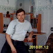 Андрей Ефимович on My World.