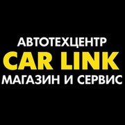 CAR LINK on My World.