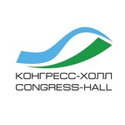 Конгресс холл карта