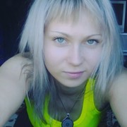 Юлия Дивина on My World.