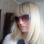 светлана степанова on My World.