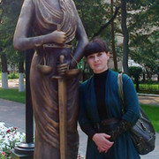Наталья Шеффинг on My World.
